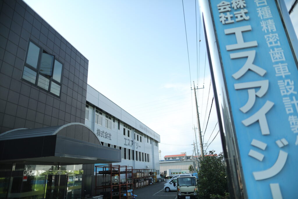 年末年始のお知らせ